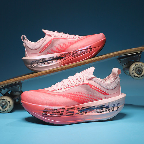 飞电6C全掌碳板运动鞋新款跑步鞋赤兔学生儿童专业竞速男女8跑鞋 - 图1