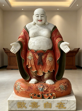 定制做汉白玉弥勒佛像未来佛卧大肚笑佛石雕铜雕私家佛堂寺庙摆件