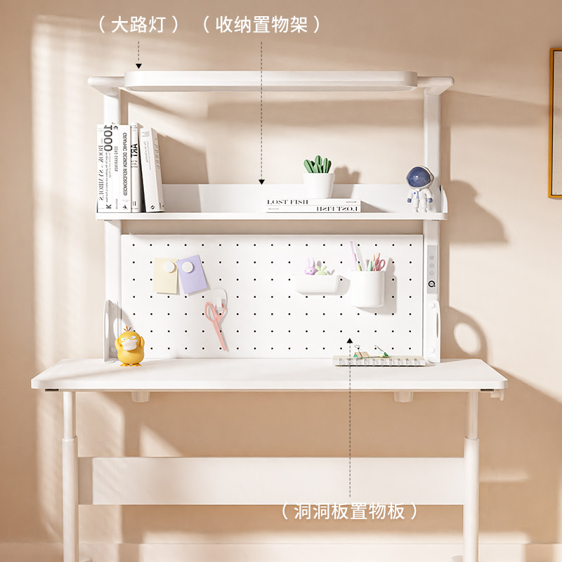 青节儿童书桌桌面实木书架一体靠墙桌子桌上置物架不占空间书立架,淘宝优惠券,粉丝福利购,淘宝优惠卷