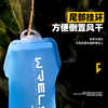 Outdoor folding marathon running convenient soft water bottle