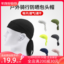 Bag headscarf hat riding hat Sweat And Breathable Sunscreen Hat Harei rap Lacing Hip Hop Sport Men And Women Pirate Caps