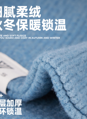 运动保暖护耳罩发带男女款