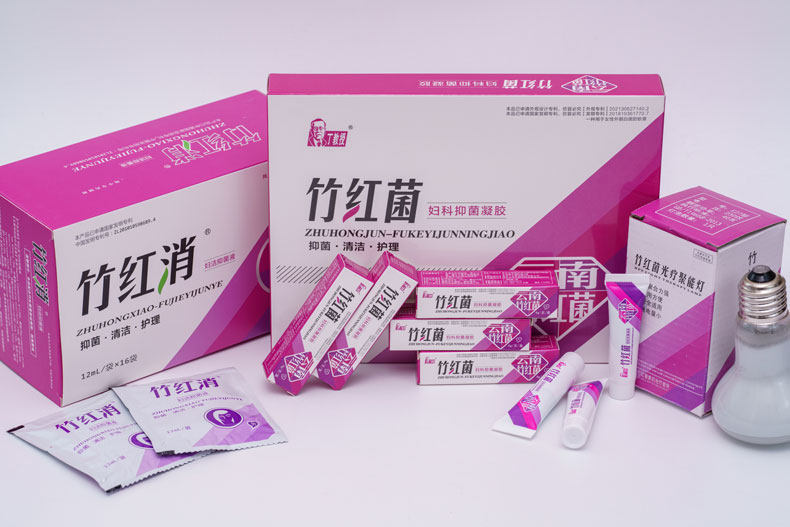 竹红菌素三位一体外阴瘙痒素乳膏 丁教授家居私处保养