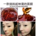 Membrane Manor Red Wine Polyphenol Mặt nạ ngủ miễn phí Hydrating Nữ Shrink Pore Lazy Smudge Magic - Mặt nạ