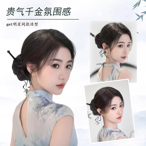 龙须丸子头假发女新中式盘发古风汉服气质自然蓬松花苞头假发发圈 - 图3