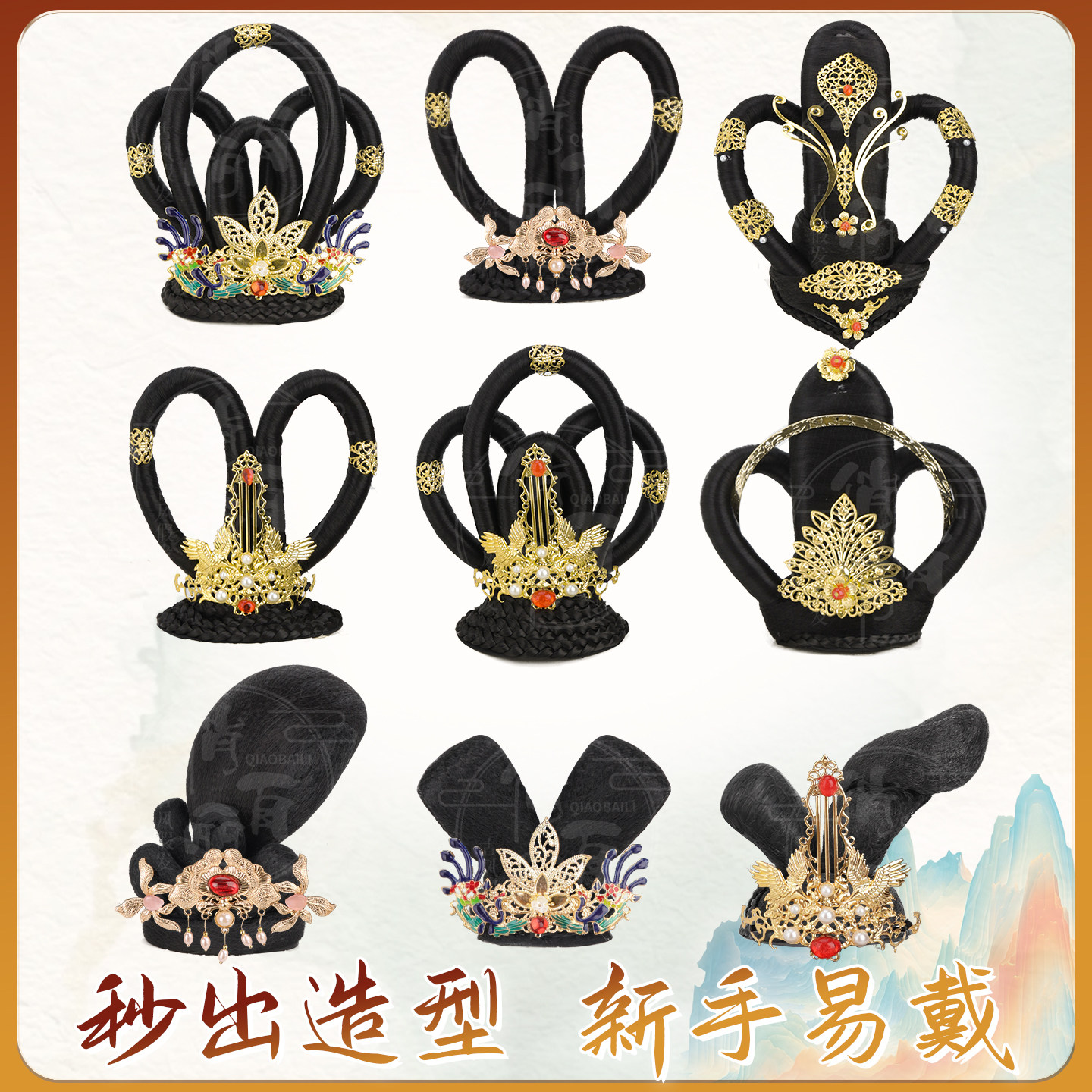 图5