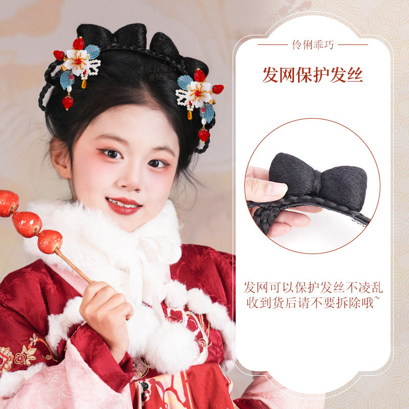 女童汉服假发古风一体式儿童假发包古装日常发髻造型盘发新年头饰,淘宝优惠券,粉丝福利购,淘宝优惠卷