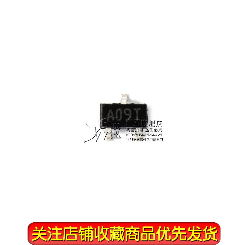 AO3400 SOT23 5.7A/30V N沟道 MOS场效应管贴片 MOSFET 20只-图3