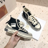 环球 Тканевая обувь на платформе, высокие кроссовки