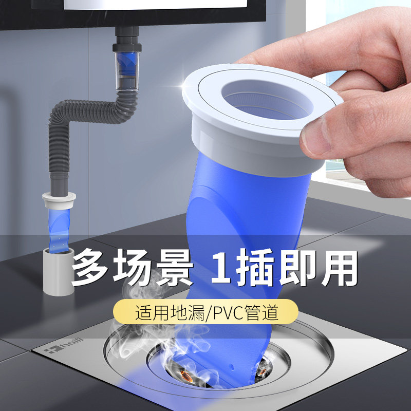 图5