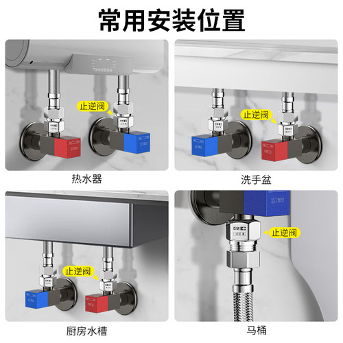 单向止回阀卫生间水管马桶防反水热水器水表回水逆止阀4分止逆阀 - 图3