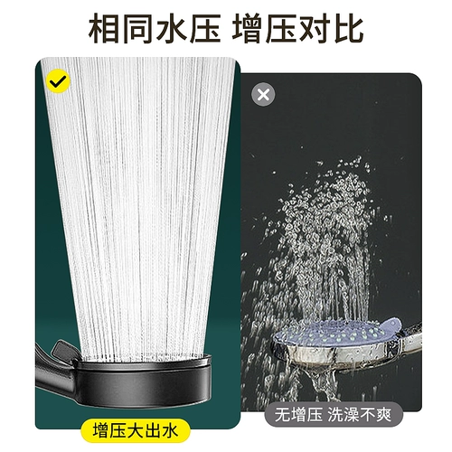 Кража душа головы домохозяйственная ванная комната для водонагревателя купание и набор набор набор лотоса сновидений лотос