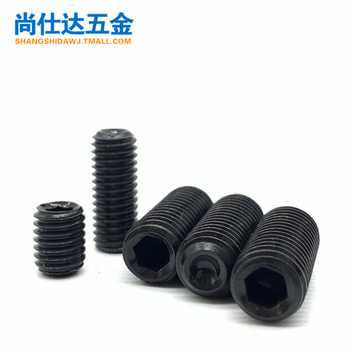 M1.6M2M2.5M3M4/12.9级凹端内六角紧定螺丝机米止付顶丝无头螺钉 - 图0