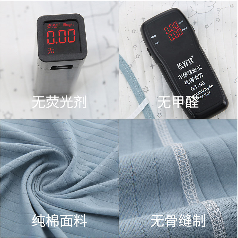 婴儿儿衣服礼盒冬季满月纯棉套盒 多趣屋婴儿礼盒