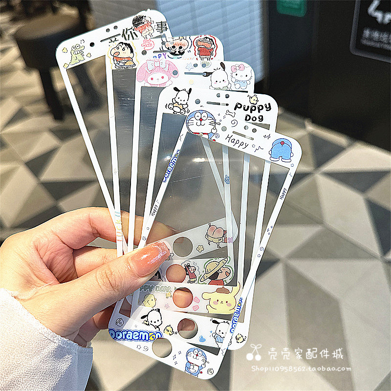 卡通适用iPhone4s手机膜苹果7/8plus全屏软边5s小新玻璃钢化膜se23防摔6splus叮当恰怕狗防摔前贴 - 图0