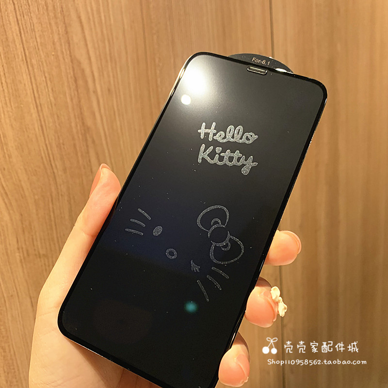 卡通kitty适用iPhone15/16/17Promax手机息影膜13pro钢化玻璃膜14Plus可爱玉桂狗12防偷窥保护膜11XR防摔XS - 图1