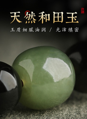 论檀黑曜石佛珠手串高档实用手链