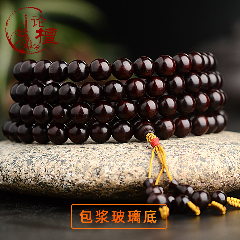 论檀印度老料金星小叶紫檀手串108颗佛珠男士女款包浆檀香木手链 - 图0