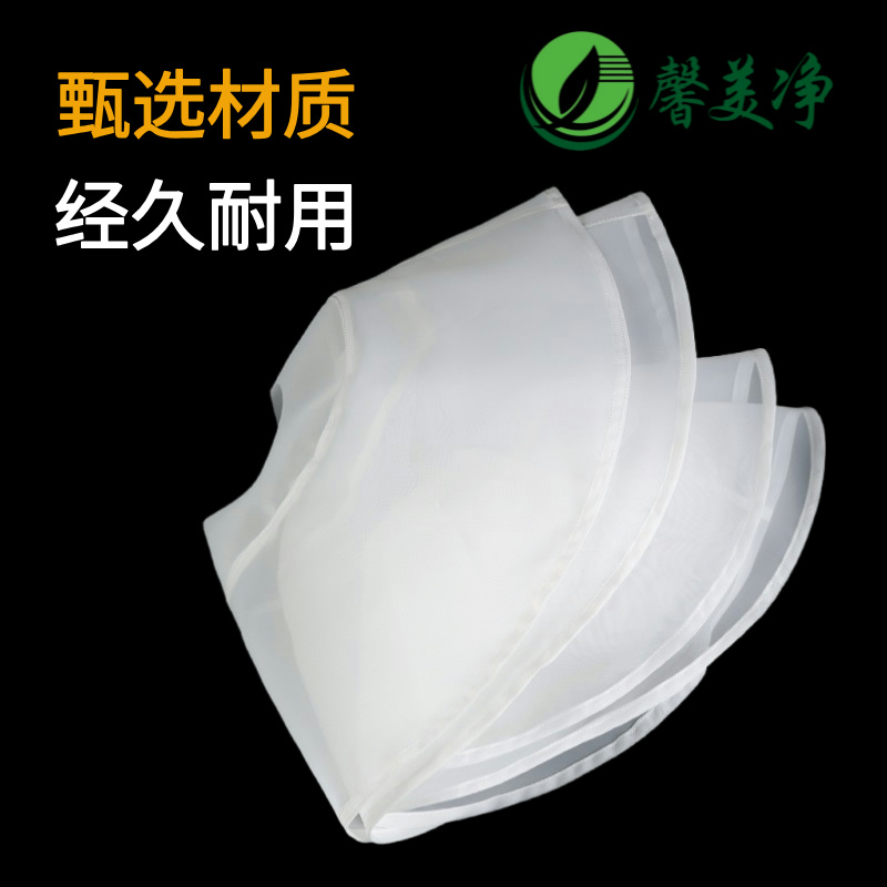 凌海磨浆机130-150专用180-200型豆腐机过滤网豆浆机纱网配件大全 - 图2