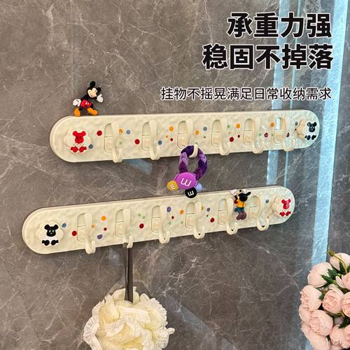 小清新挂钩免打孔门后粘钩衣服帽子卫生间浴室强力承重连排挂钩 - 图0