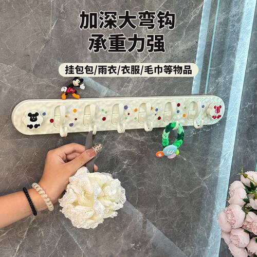 小清新挂钩免打孔门后粘钩衣服帽子卫生间浴室强力承重连排挂钩 - 图2