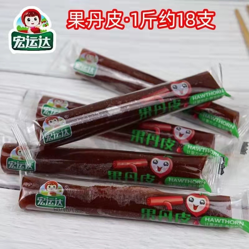 宏运达胃你好山楂片果丹皮三渣小吃果单皮果脯山楂条制品酸甜食品 - 图3