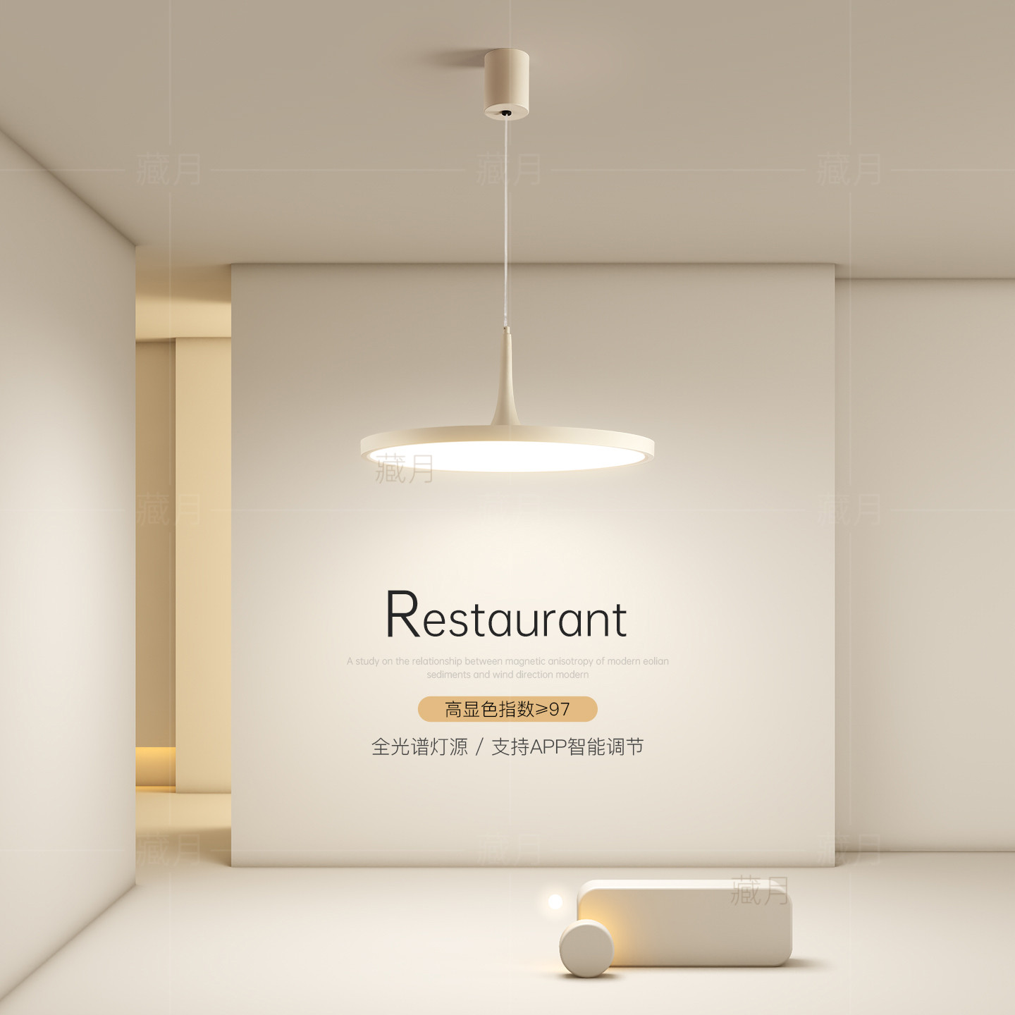 奶油风吊灯创意餐厅灯圆形饭厅餐桌灯全光谱卧室灯咖啡厅吧台灯具,淘宝优惠券,粉丝福利购,淘宝优惠卷