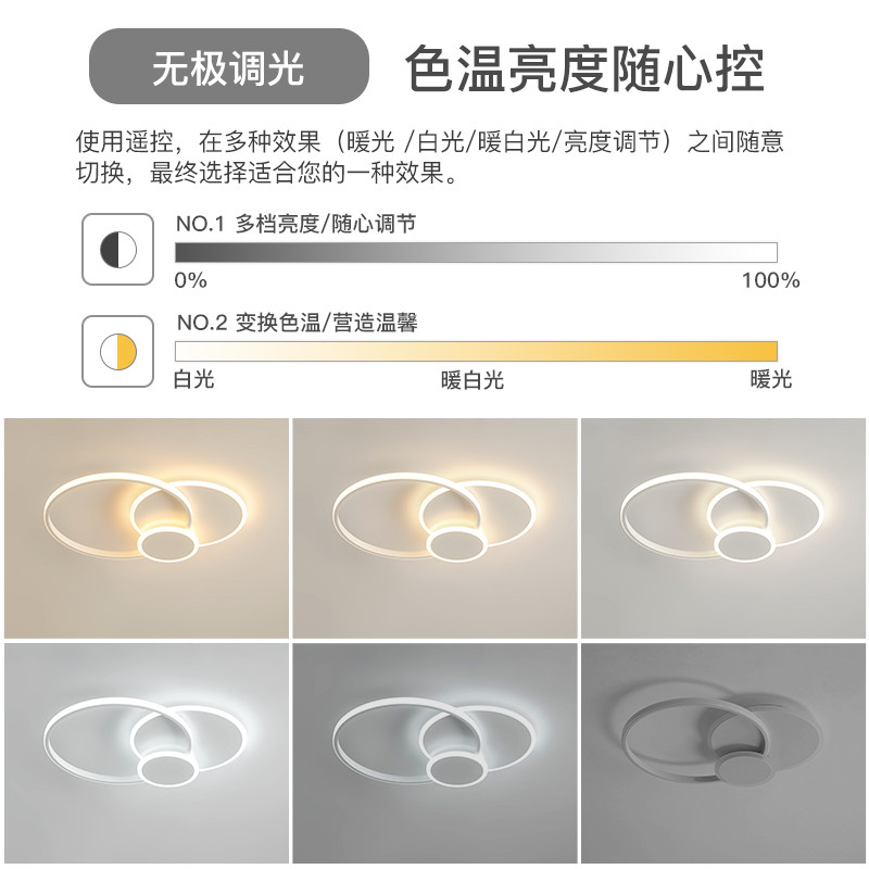 简约大气客厅灯led吸顶灯现代极简创意主卧室灯餐厅灯年轻人灯具,淘宝优惠券,粉丝福利购,淘宝优惠卷