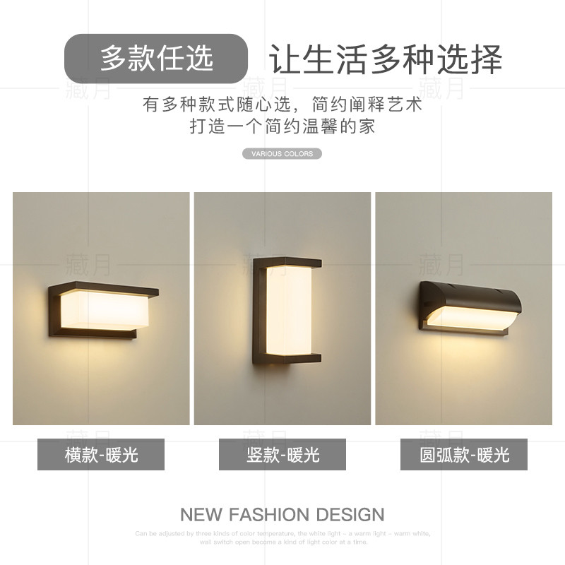 户外壁灯防水别墅庭院灯led大门两侧墙壁灯露台灯饰走廊过道灯具 - 图2