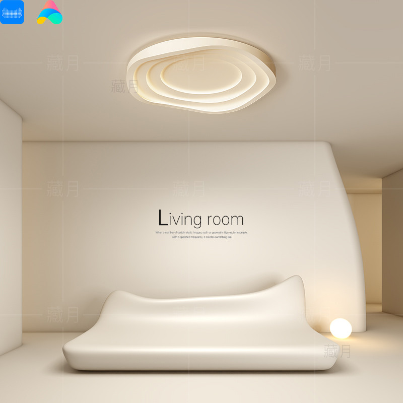 客厅灯现代简约大气2025新款主卧室灯创意led吸顶灯餐厅房间灯具,淘宝优惠券,粉丝福利购,淘宝优惠卷