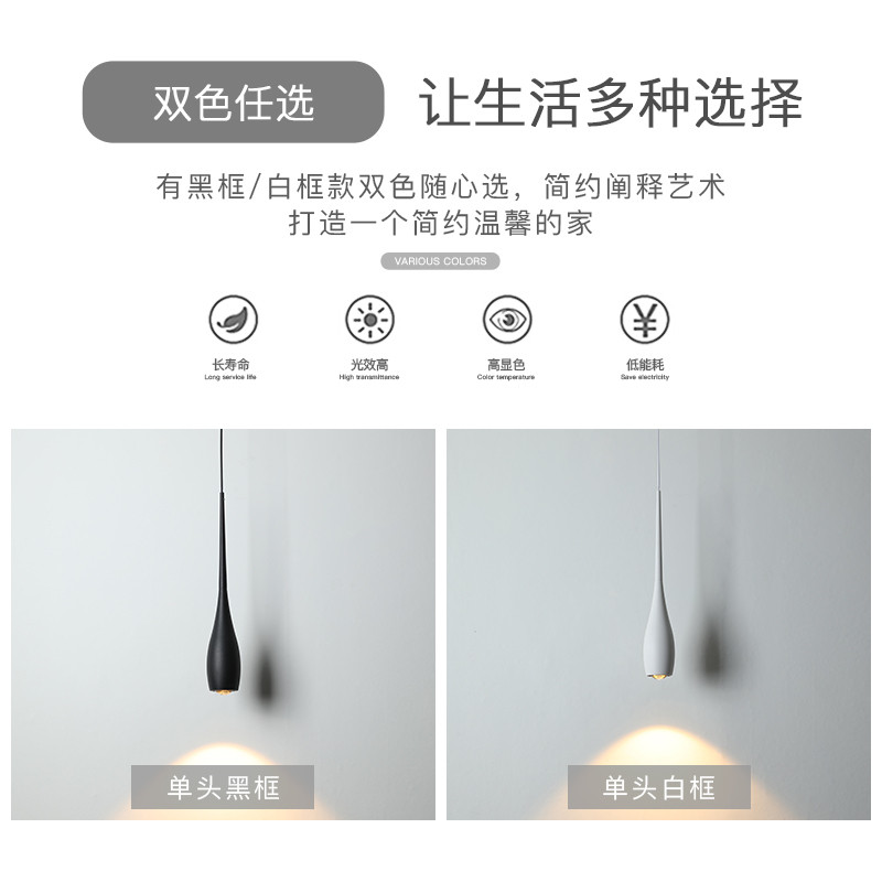 创意led餐厅灯简约现代吊灯客厅灯卧室灯设计师餐桌吧台中山灯具,淘宝优惠券,粉丝福利购,淘宝优惠卷