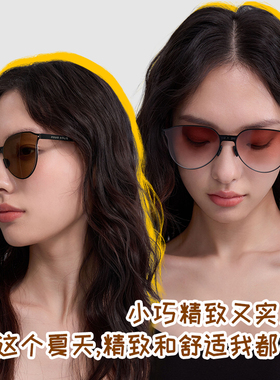 zauo防晒折叠墨镜防紫外线眼镜