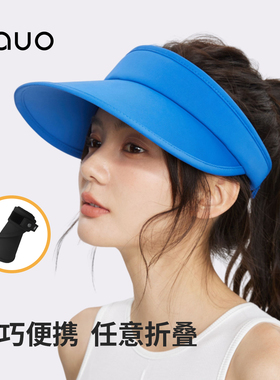 【特惠专区69元起】zauo空顶防晒帽夏季防紫外线遮阳帽