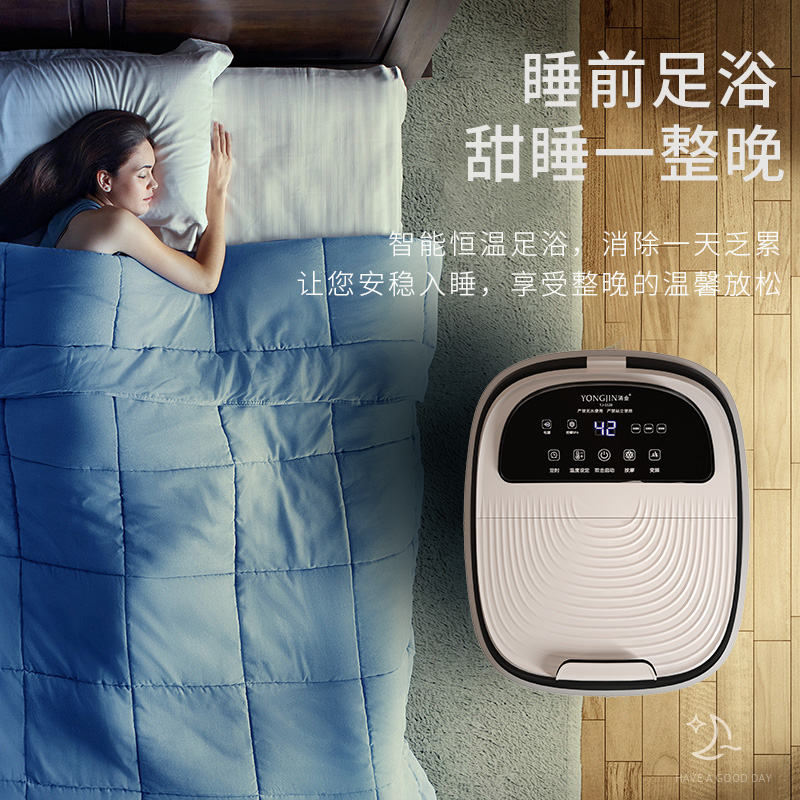 涌金旗舰店涌金足浴盆器全自动按摩洗脚盆电动加热泡脚桶家用足疗神器恒温2