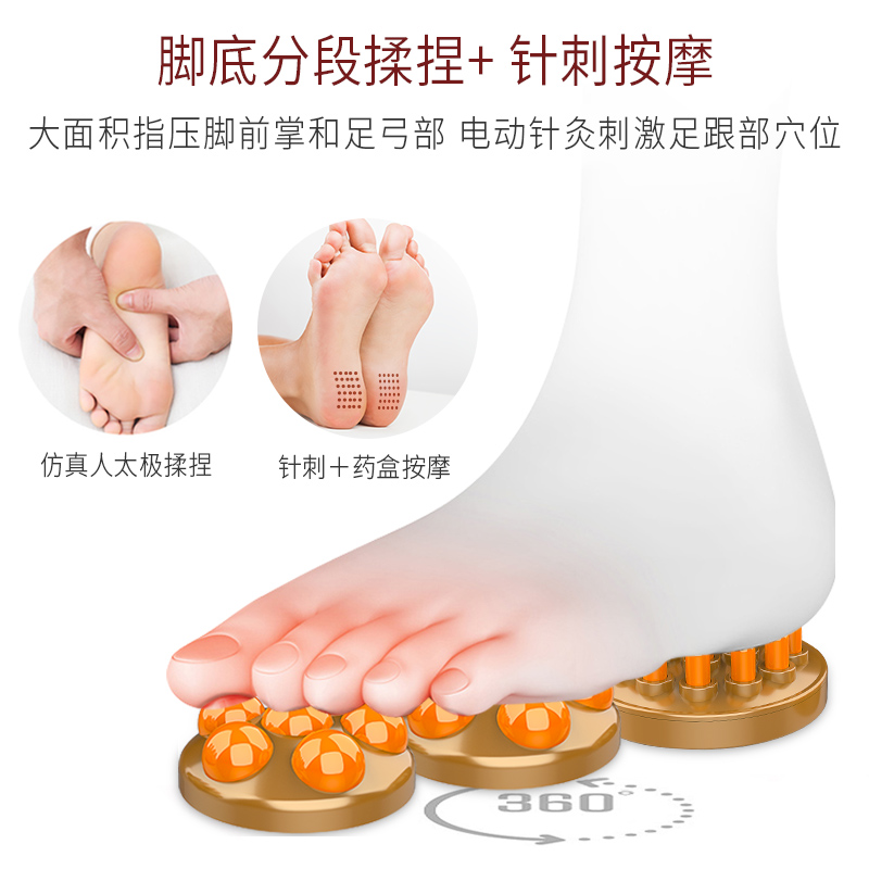 涌金旗舰店涌金泡脚桶高深桶全自动足浴洗脚盆电动按摩加热过小腿膝吴昕同款3
