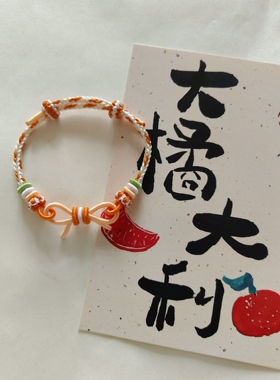 手绳多种款式手工编织手链脚链DIY黄金珠子小红书同款情侣闺蜜款