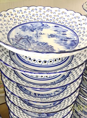 青花陶瓷贡品12寸果盘家用大号客厅茶几水果盘中式高脚镂空零食盘