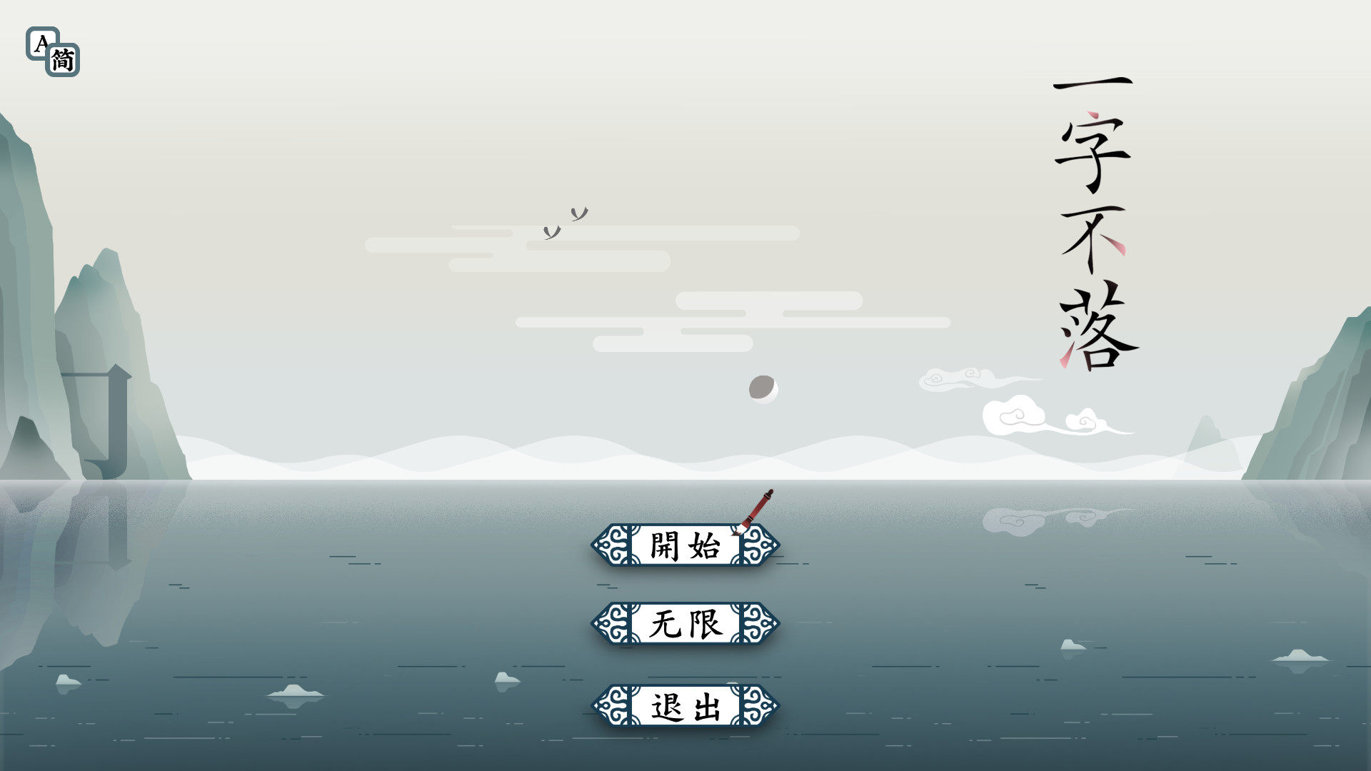 steam正版 一字不落 国区 激活码 正版CDKey 成就展柜 现货秒发,淘宝优惠券,粉丝福利购,淘宝优惠卷