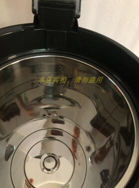 维奥仕电热开水瓶三段保温5.5L