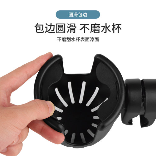 电动车水杯架自行车水壶架摩托车奶茶杯架儿童饮料电瓶车放水支架 - 图1