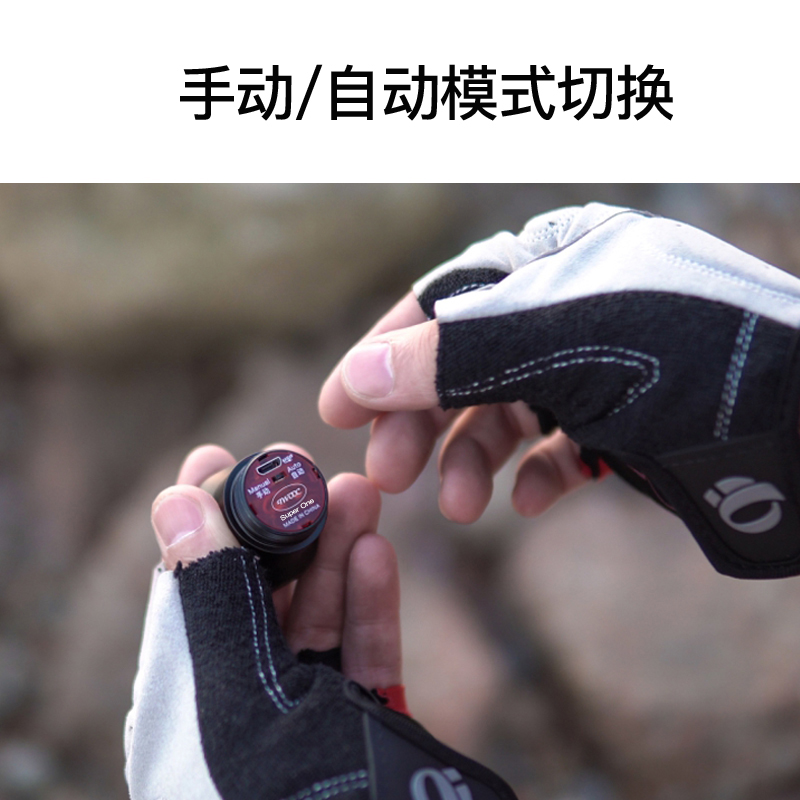 跨速运动专营店自行车尾灯智能感应刹车灯夜骑骑行山地车公路车充电警示装备配件3