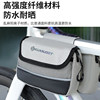 Mountain bike large capacity waterproof bicycle hanging bag