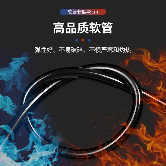 Bicycle household pump portable high-pressure air pump mountain road bike basketball beauty and French mouth general equipment