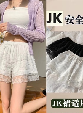 小裤“不卷边”！穿上没烦恼
