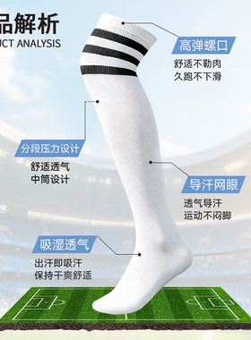 儿童小腿袜出门回头率’爆表‘