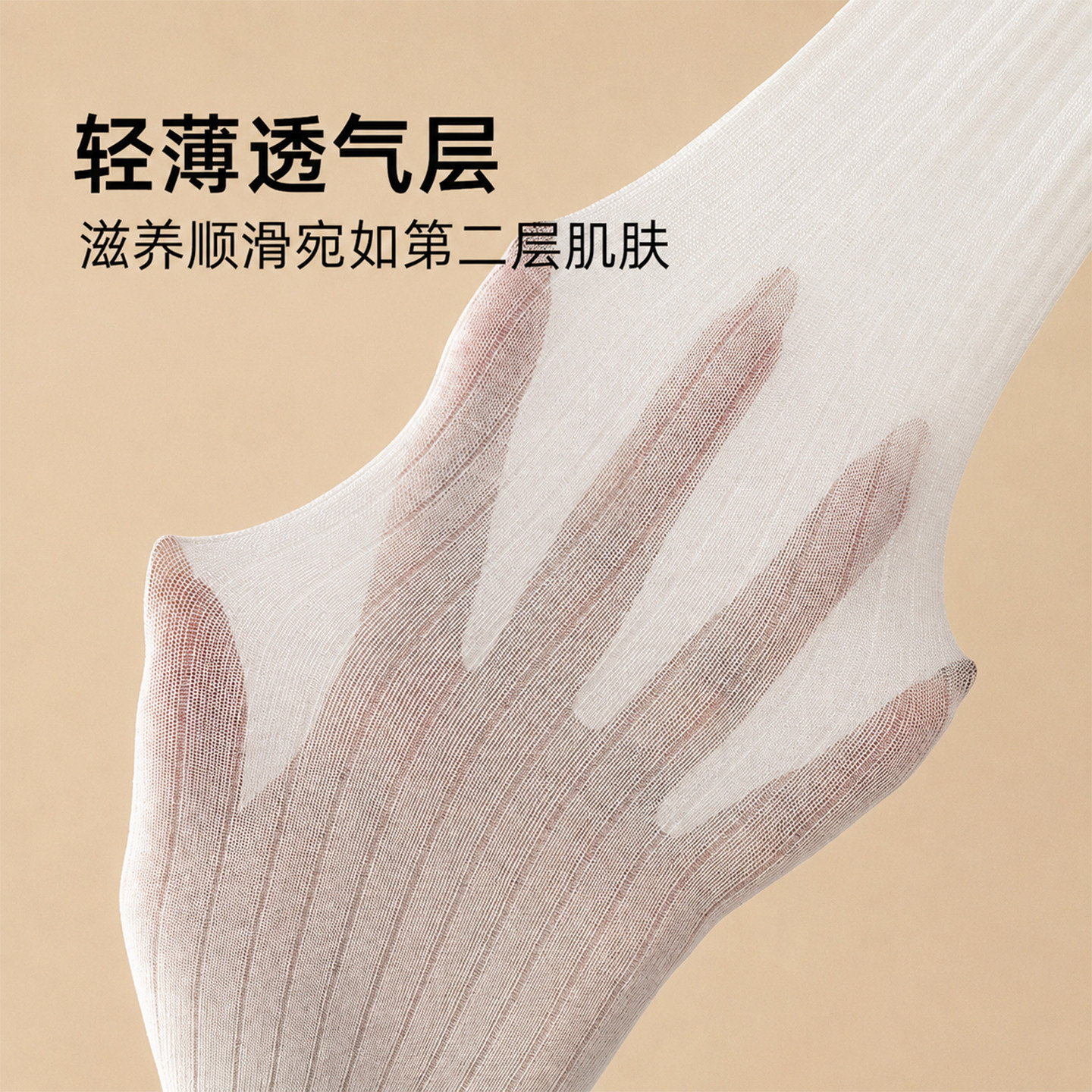 图 3