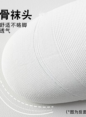 运动压力小腿袜夏季网眼透气