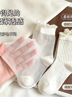 学院风天花板！JK少女百搭新选择