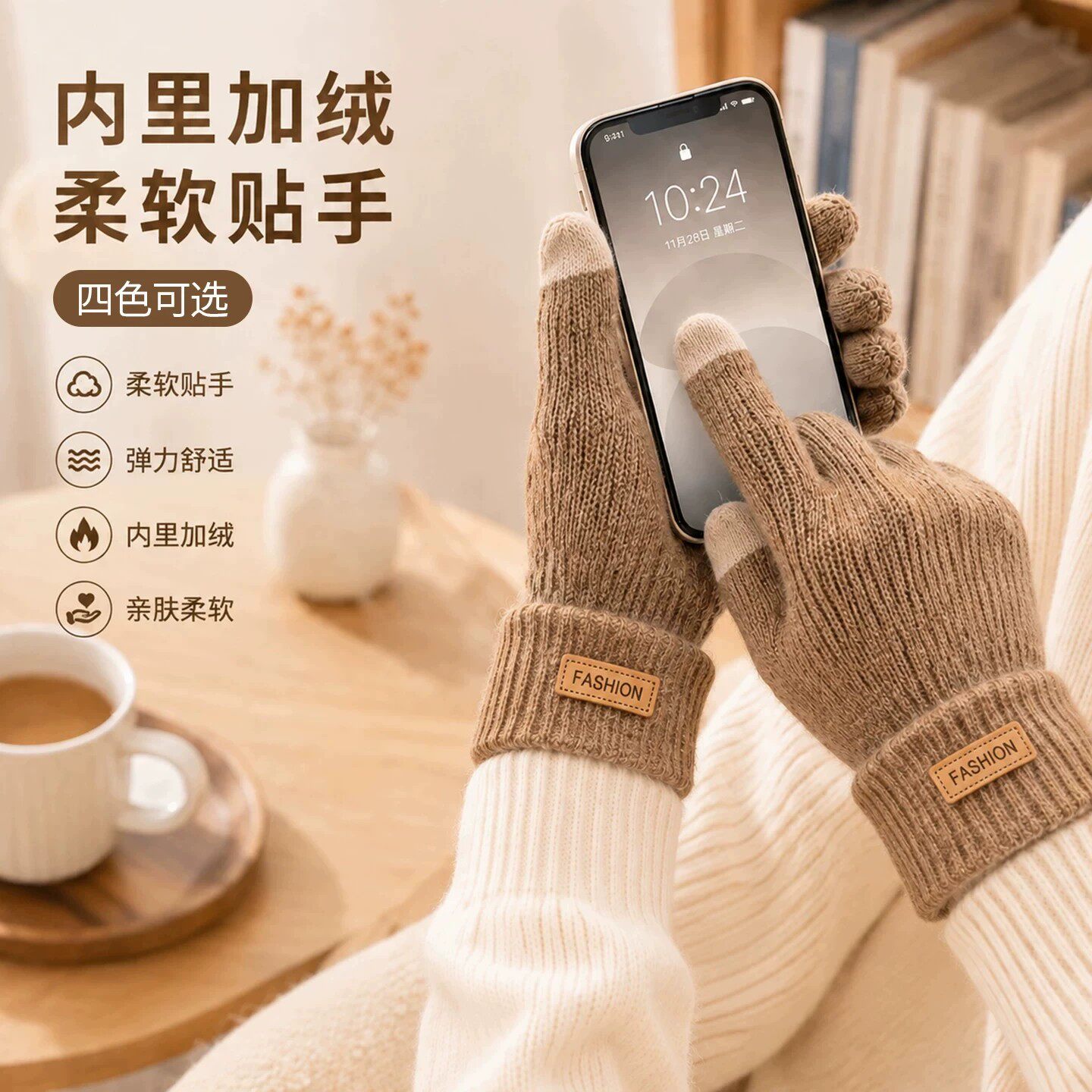 图 4