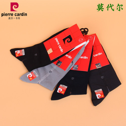 满3双包邮 皮尔卡丹商务男袜0579 木代尔 春秋中厚 吸汗透气40-44 - 图2